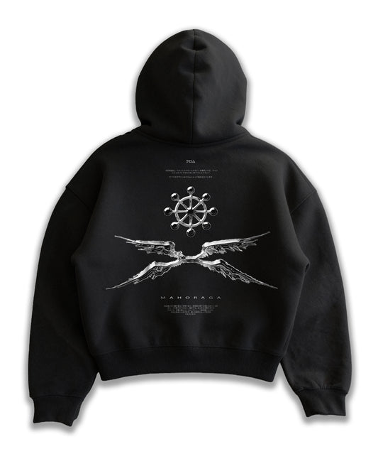 Kuromu General BLCK Boxy zip-up
