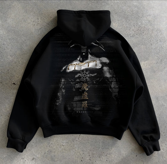 Kuromu Divine General