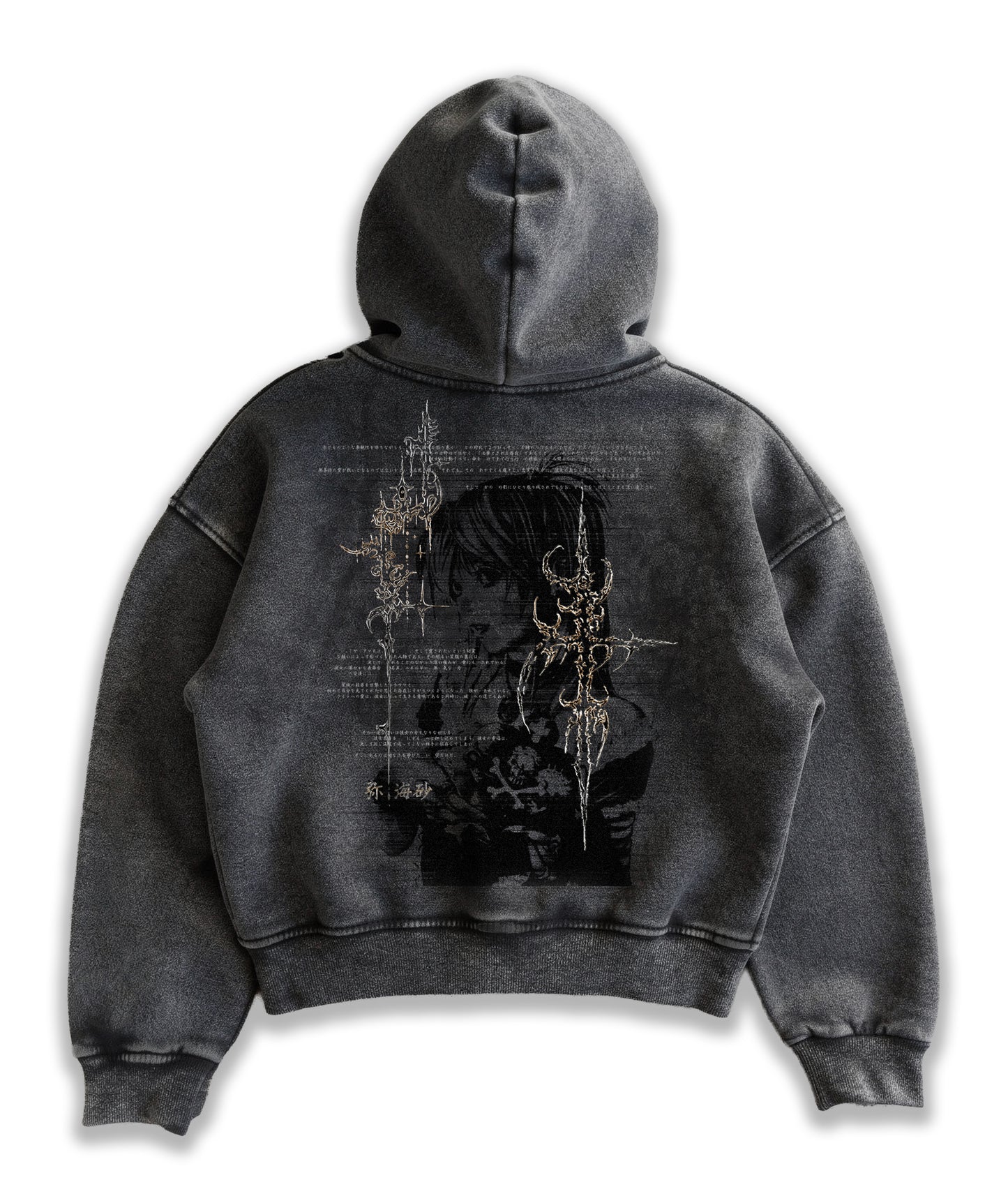 Kuromu Misa Boxy zip-up