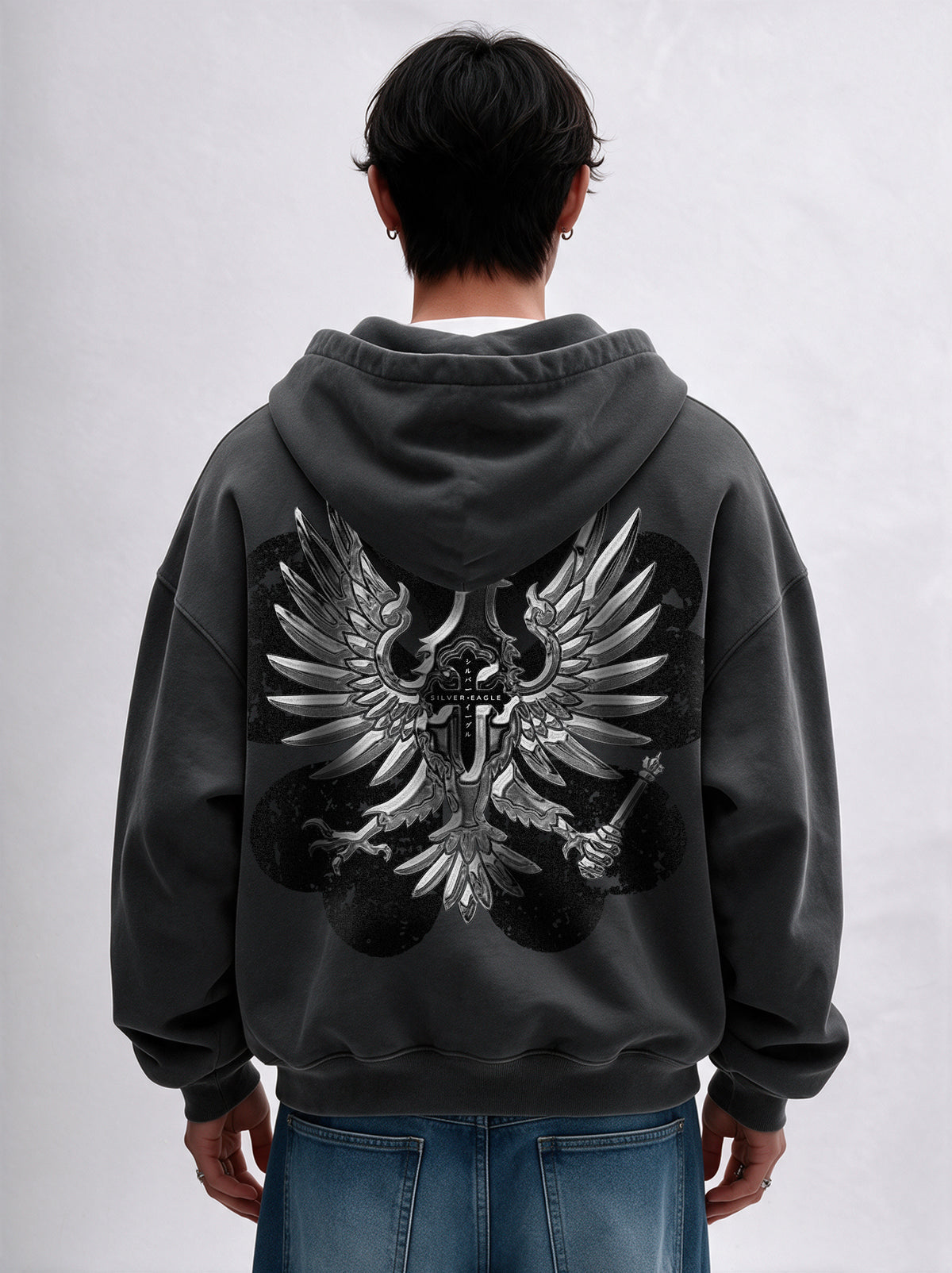 Silver Eagle Oversized Zip-Up