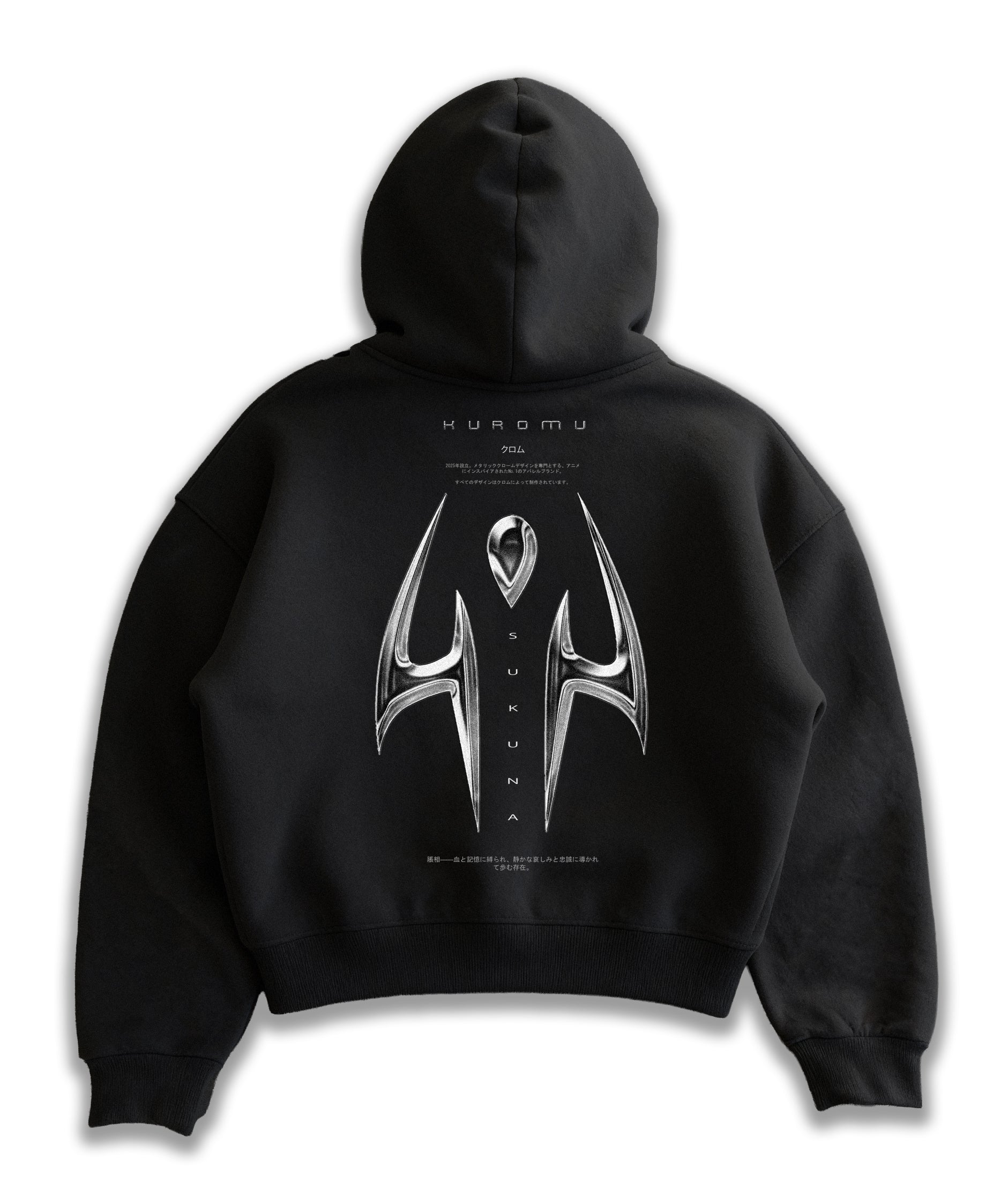 ♡⑅﻿KUROMU⑅﻿♡ Zip ups – Kuromu