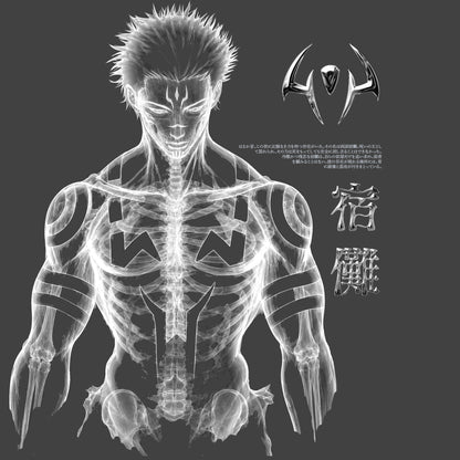 Kuromu Sukuna Boxy zip-up