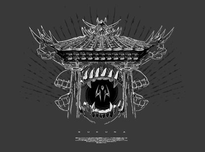 Kuromu M.Shrine Boxy zip-up