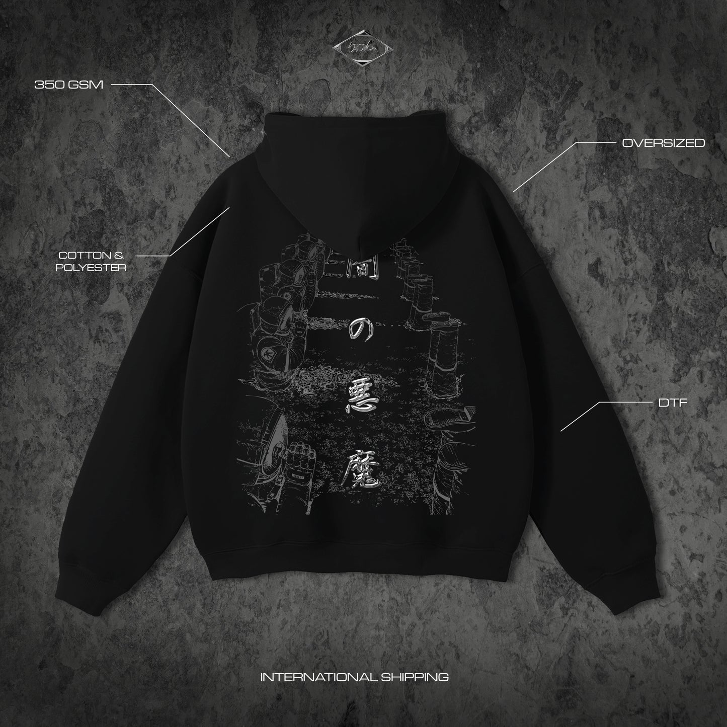 Kuromu Darkness Devil