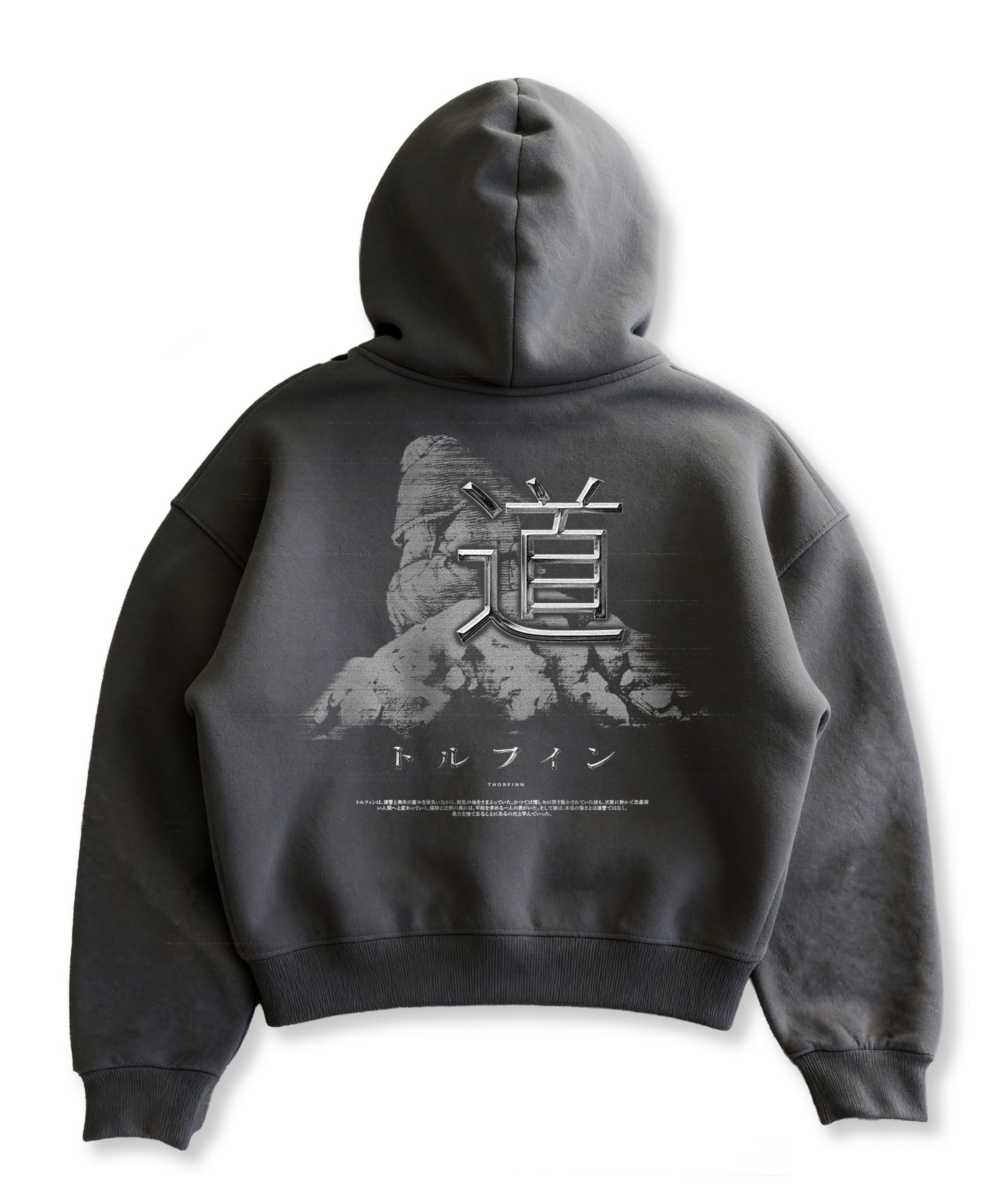 Kuromu No Enemies Boxy zip-up