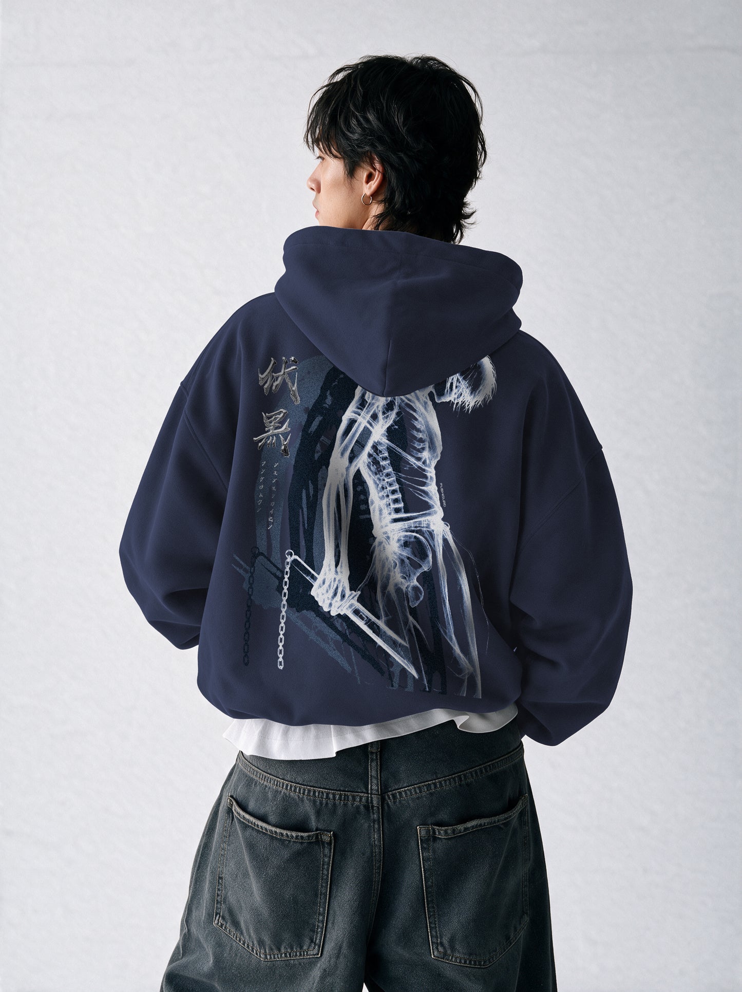 Fushiguro Oversized Hoodie