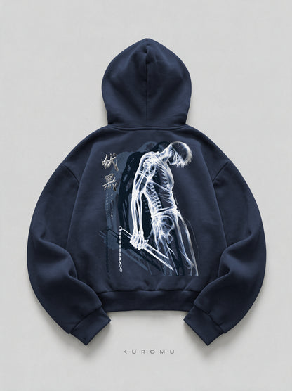 Fushiguro Oversized Hoodie