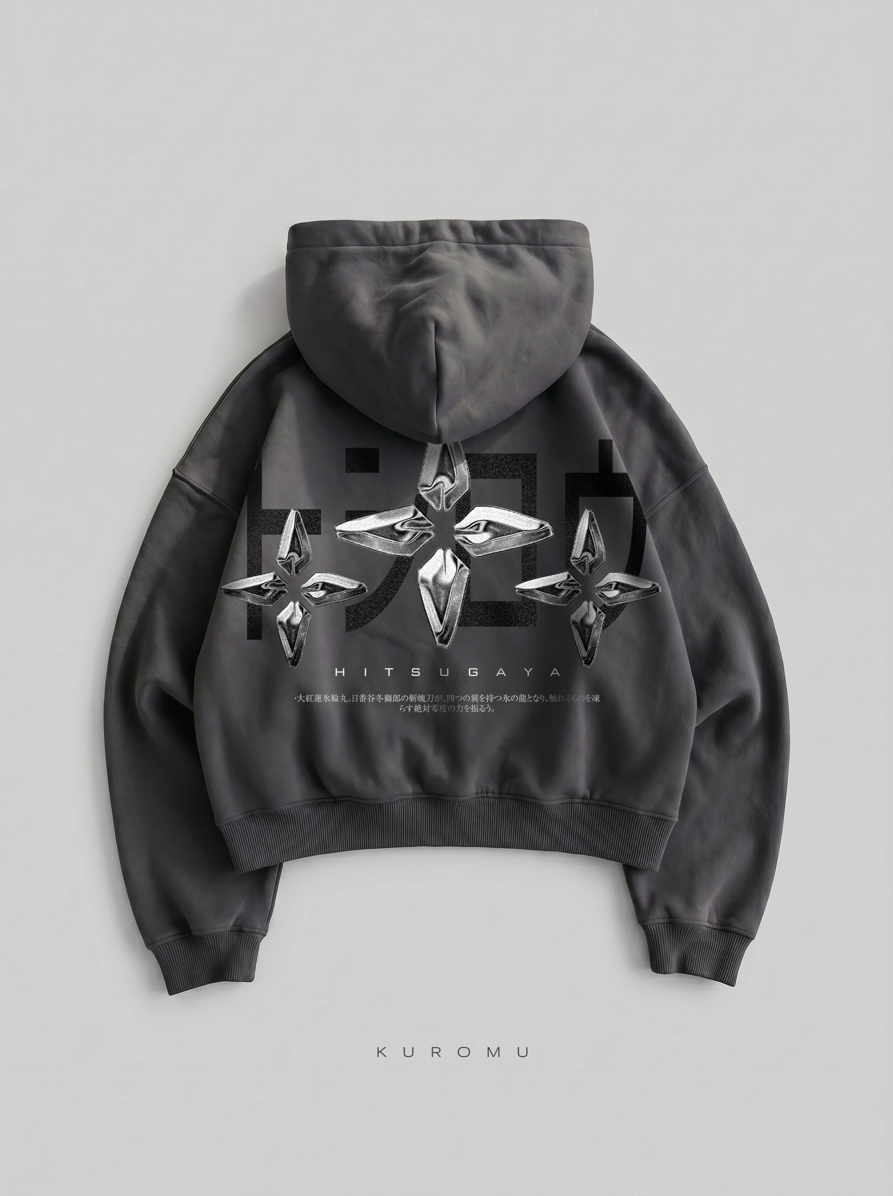 Kuromu 2.0 Design Collection
