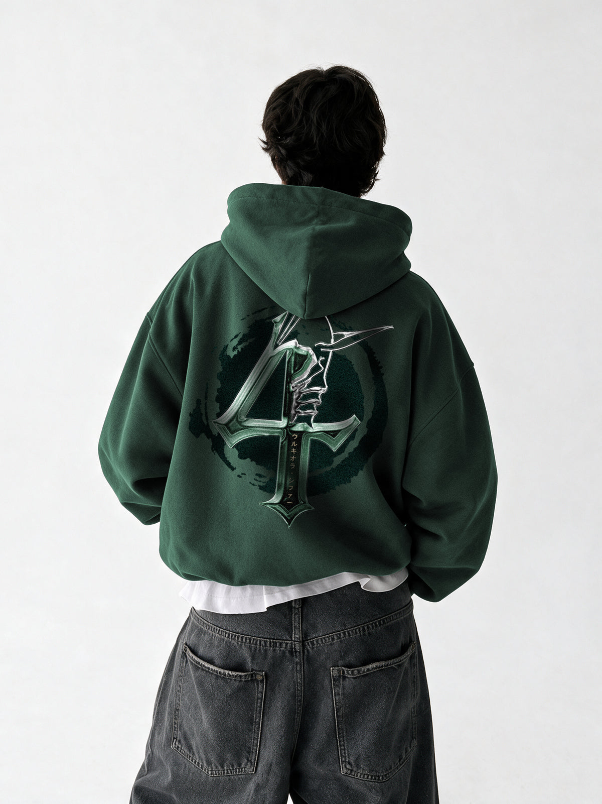 ESPADA 4 Oversized Zip-Up