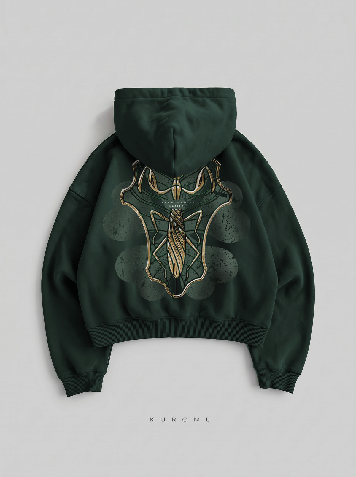 Green Mantis Oversized Zip-Up