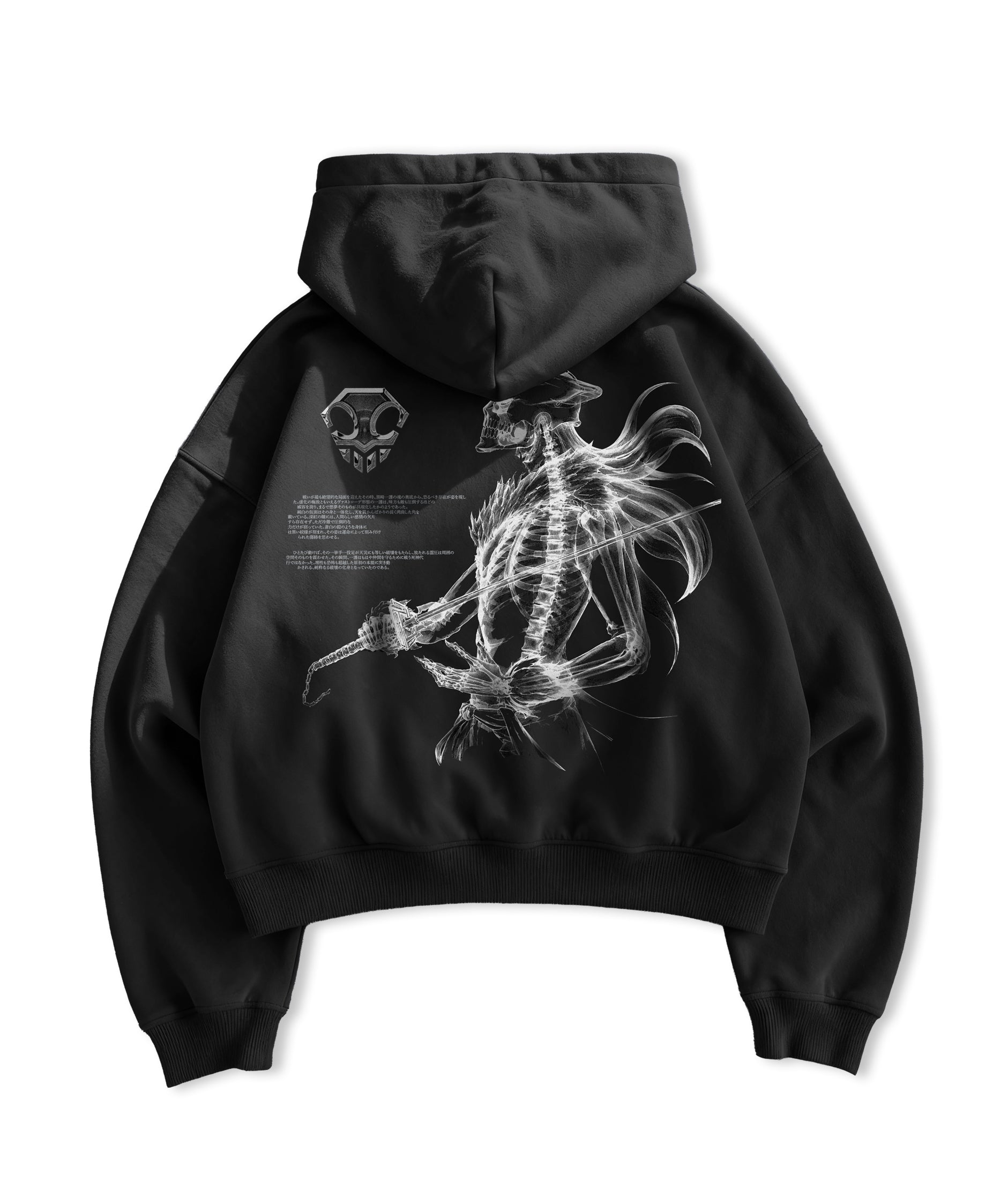 Kuromu Vasto Lorde Boxy zip-up