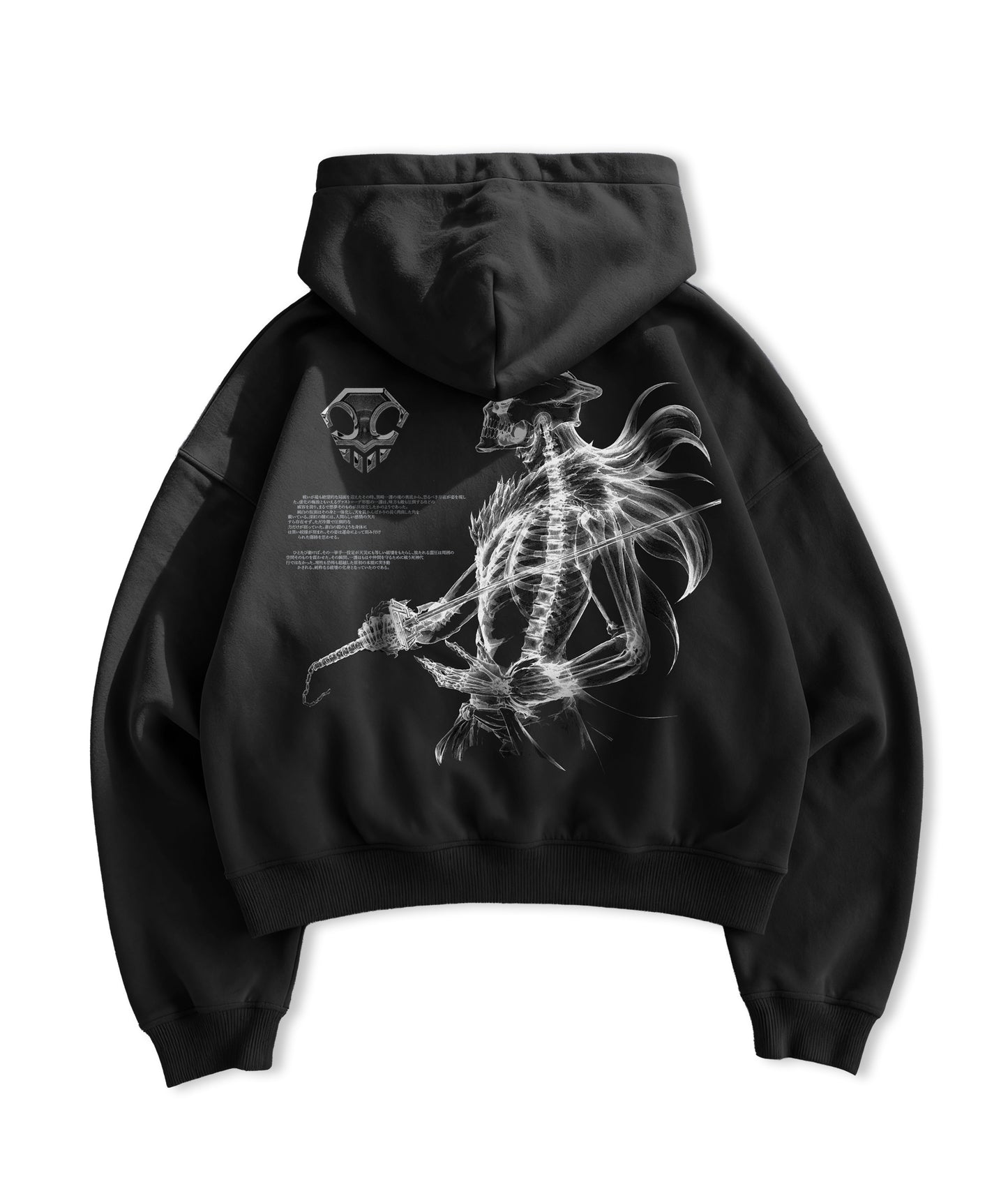 Kuromu Vasto Lorde Boxy zip-up