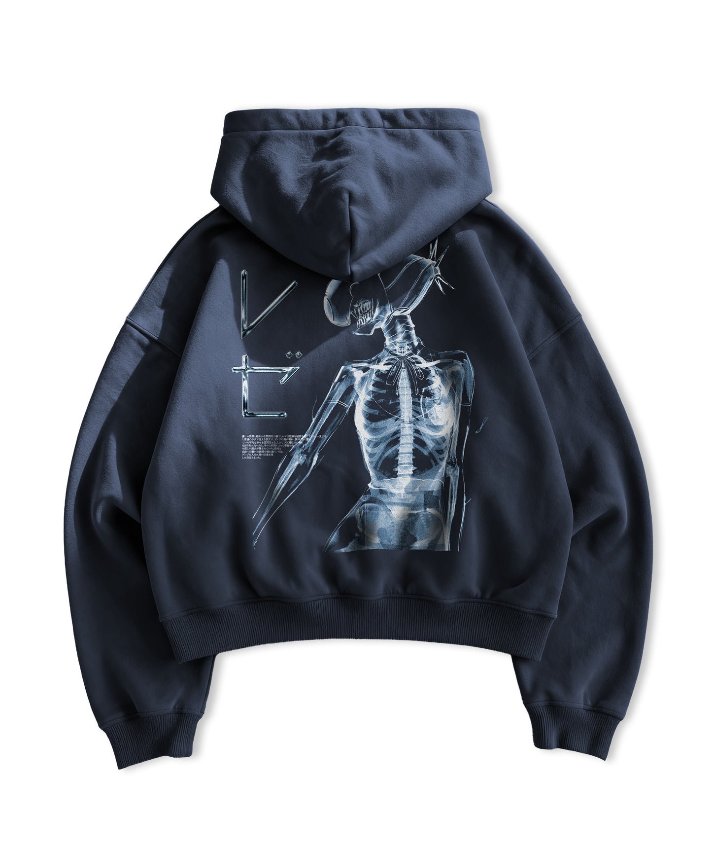 Kuromu Bomb Devil Boxy zip-up