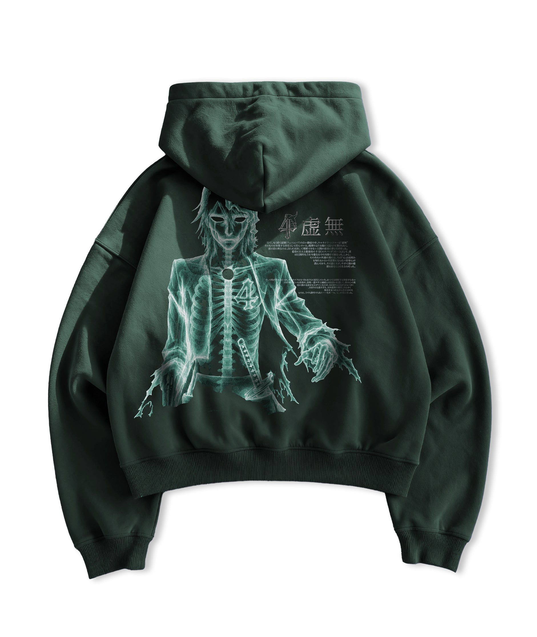 Kuromu 4 Boxy zip-up