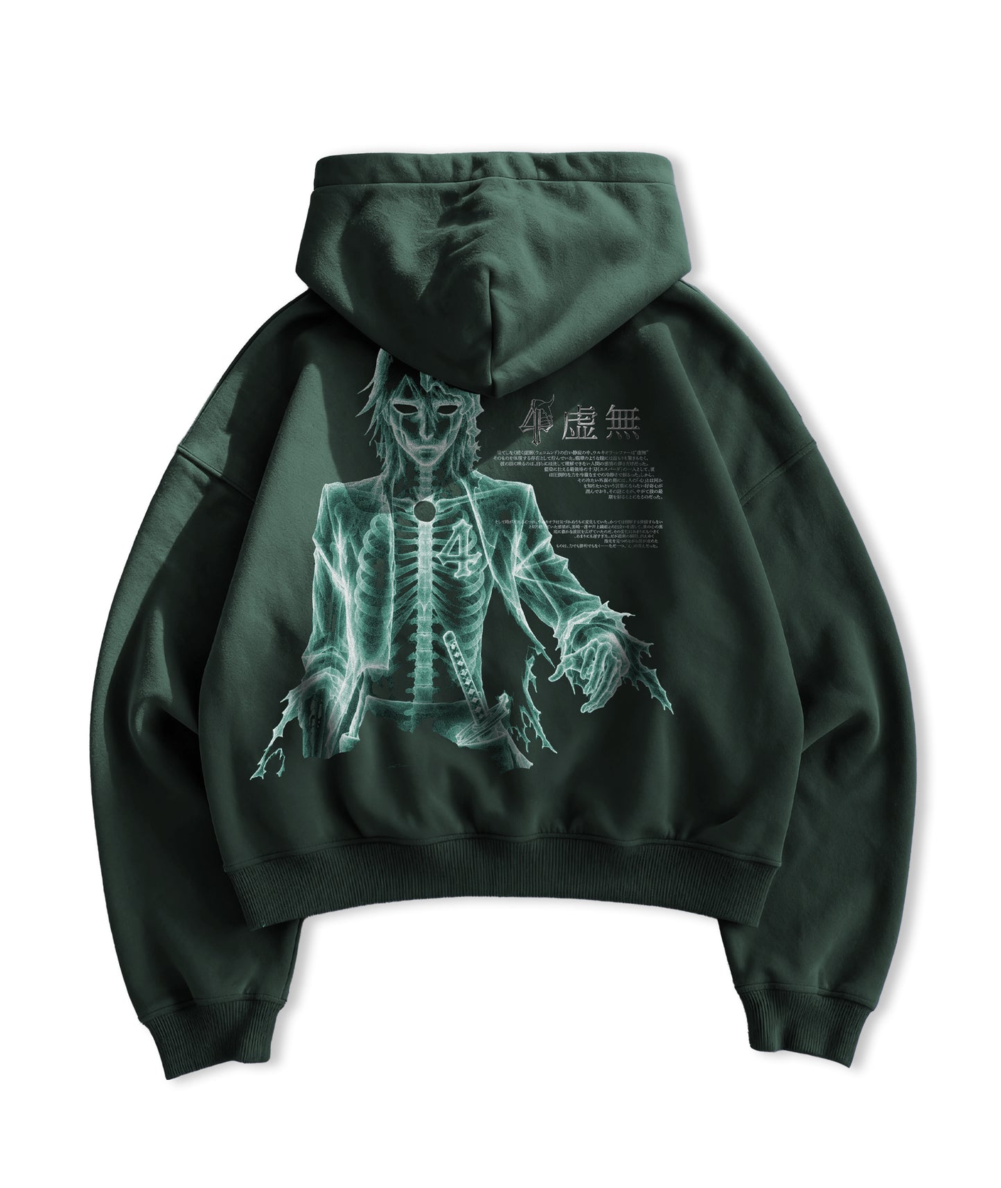 Kuromu 4 Boxy zip-up
