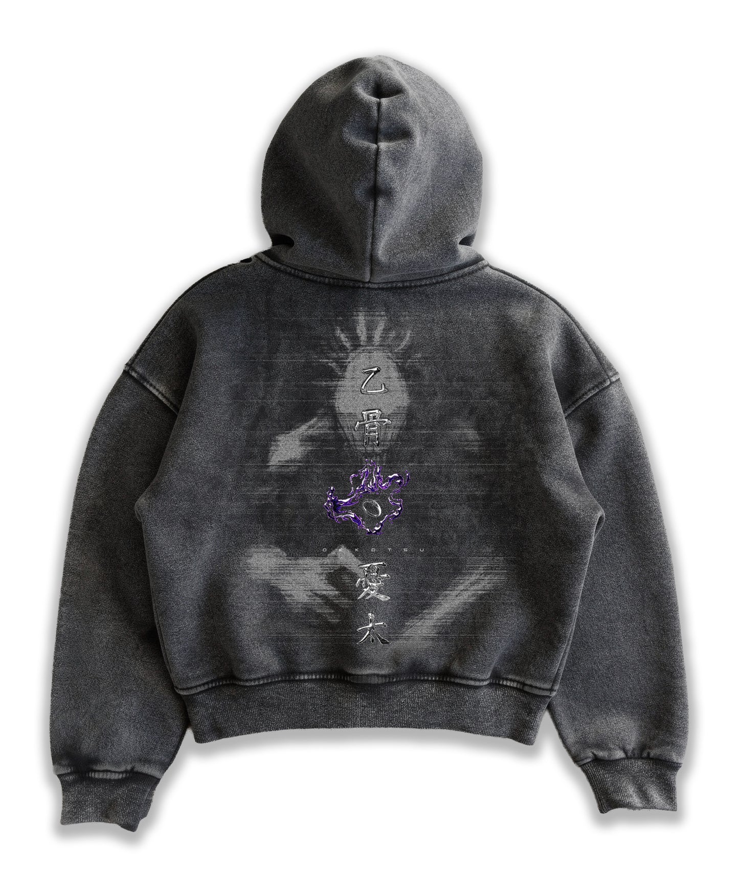 Kuromu Yuta Boxy zip-up